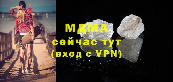 прущая мука Вяземский